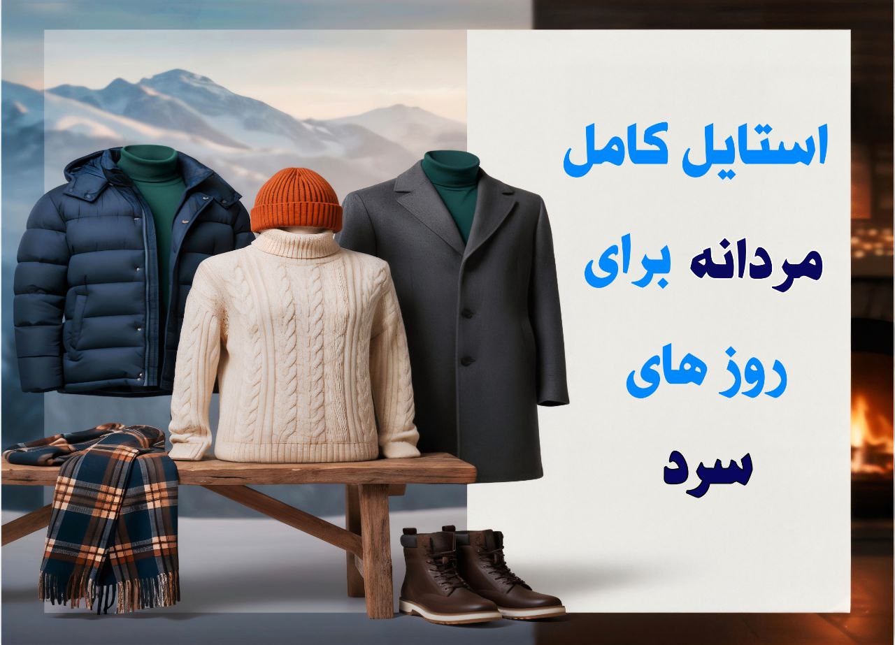 کاپشن